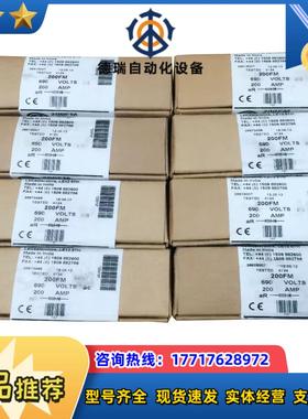 200FM 690 VOLTS 200AMP 原装巴斯曼熔断议价