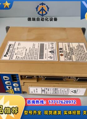 PANASONIC 伺服驱动 MSD013A1XX实物议价
