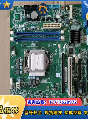 研华工控机主板AIMB-505 REVA1 AIMB-50议价