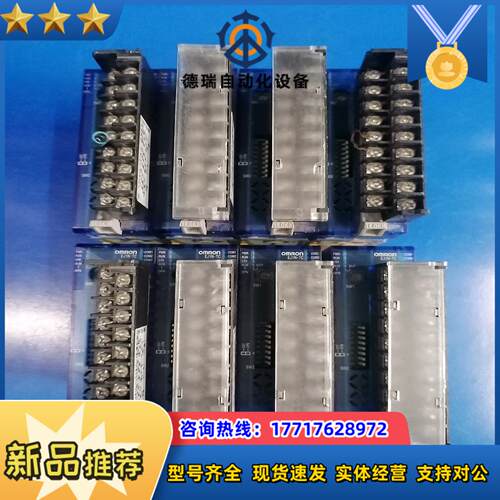 龙EJ1N-TC2A-CNB有18个130￥议价