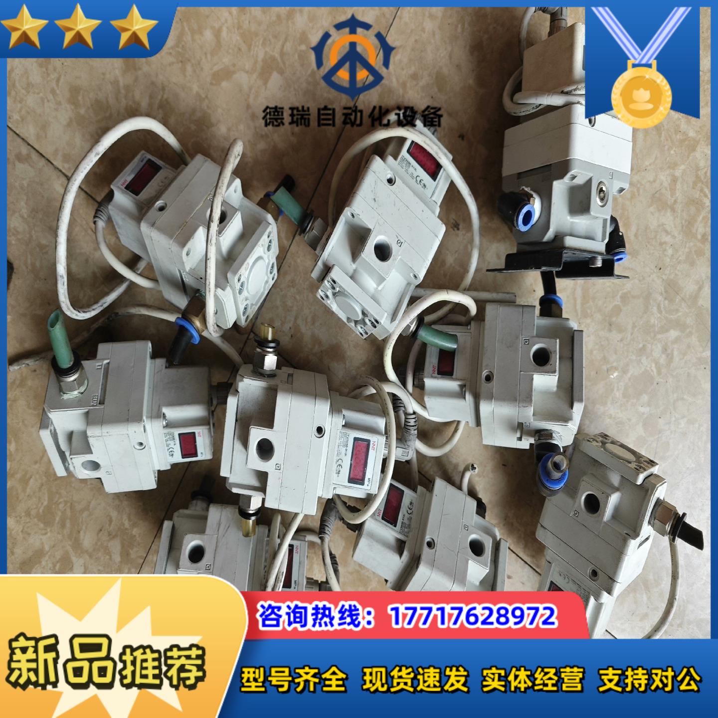 NNT比例阀IVT3050-313L功能正常议价