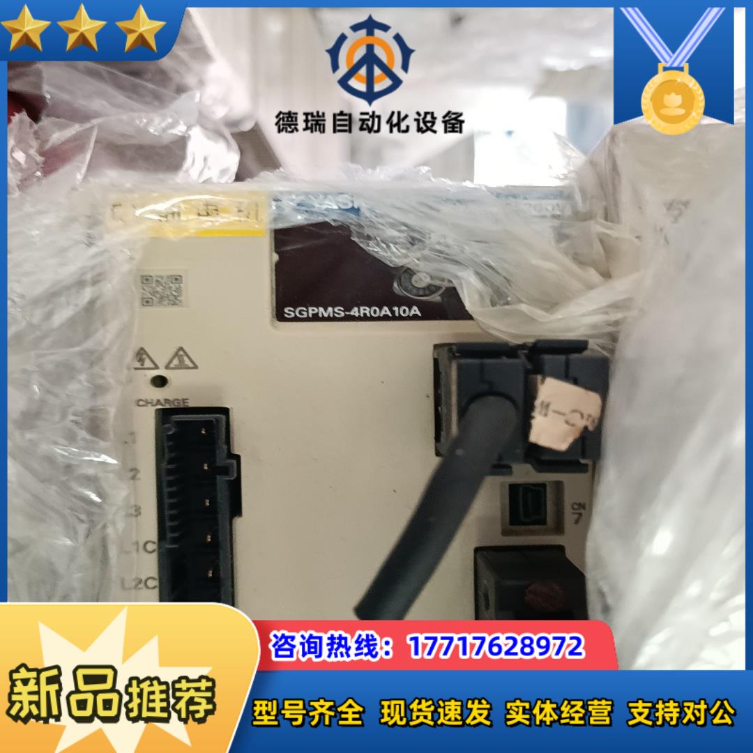 SGPMS-4R0A10ASGPMS-4R0AP0A安川议价