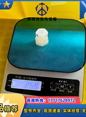 PILLAR皮拉PFA变径接头W3变w238变14议价