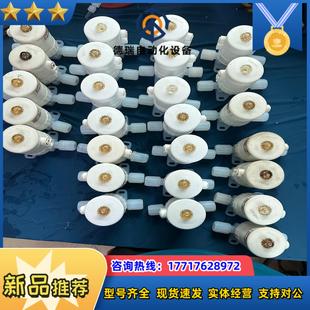 8D7议价 GEMU盖米12寸C60气动阀隔膜阀C60