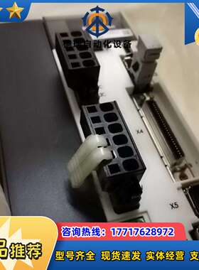 MDDHT5540CA1 MDDKT5540E，驱动器A议价