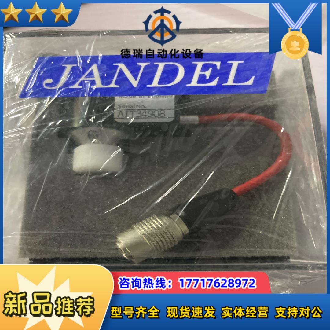 四点探测针头全新JANDEL原装1mm英议价