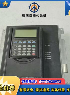 AB700S 系列面板20-COMM-H议价