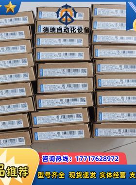 E5DC-QX2ASM-802龙温控器2022年7产现议价