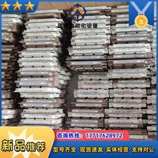 ff200r12ke3    ff200r17ke3  ff议价