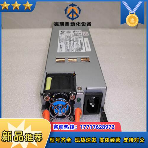 核达中远通开关电源模块RG-M6220-AC460E-F0d议价