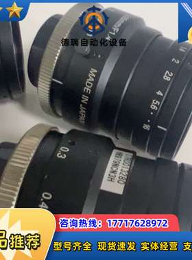 Kowa镜头LM35HC， F1.4 大靶面1英寸，f=议价