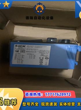 西克dl100-21aa2110议价