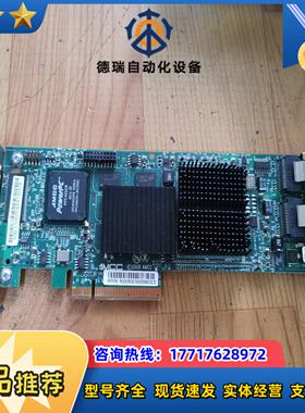 原装LSI 3ware 9690SA-4I8I 双口SAS阵议价