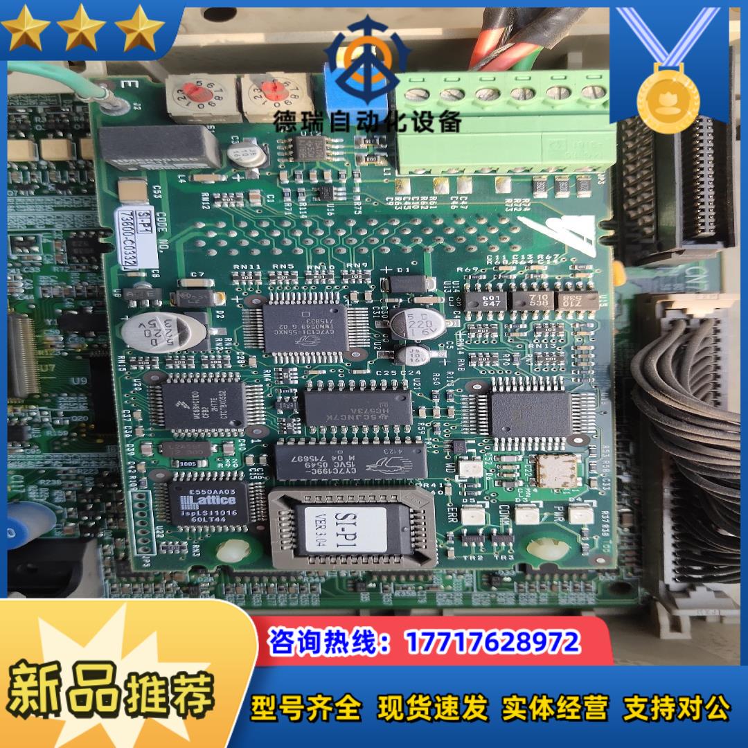 安川变频器DP通信卡 SI-P1 73600-C033议价