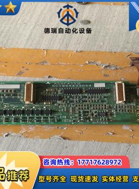 变频器主板A540控制板A50CA55DBC186A4议价