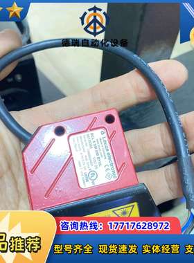 Leuze劳易测读码器BCL 8 SM 550 BYHL议价