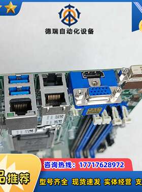研华ASMB-786G4  充新成色，工控服务器主板 ，原装议价