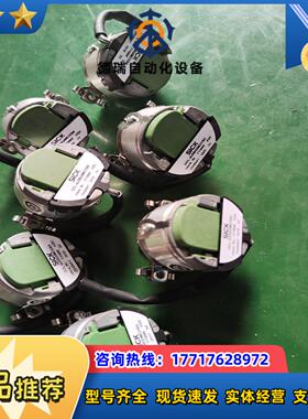 西克编码器SKS36-HFA0-K02议价