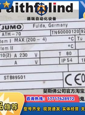 J 60000120 久茂全新温度传感器 602021/70 ATH-70 200度议价