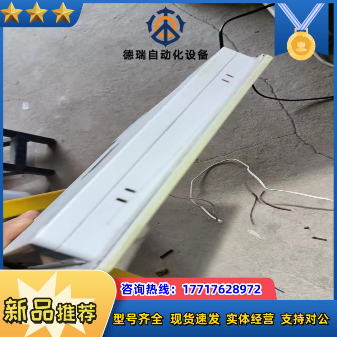 flexem繁易10寸触摸屏FE6100WE-PRE两台议价