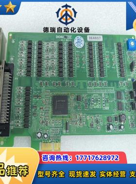 DIO8232数字输入输出量采集卡 实图现货议价