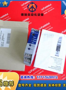 JUMO 00375030 久茂温度信号输入模块 707021 956521/888-88议价