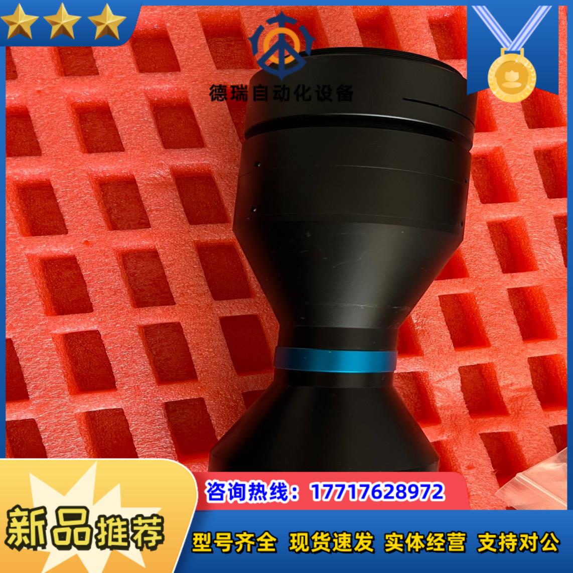 视清dtcm210-48-m58-al双远心镜头大支持议价