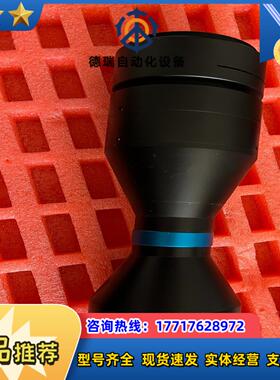 视清dtcm210-48-m58-al双远心镜头大支持议价
