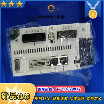 A6750W驱动器议价