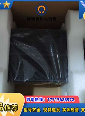 原装控创 QUANMAX KUBE8010工业主机，全新含原议价