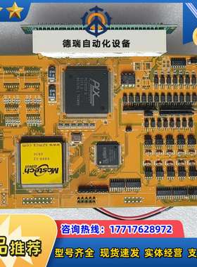 MTC-610-RB  MCS迈科迅 PCI总线的高性能6轴议价