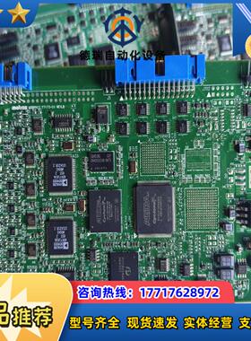 迈创MATROX图像采集卡 MOR2VD HD工业视觉影议价