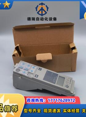 控制单micrologic 60A 33073议价