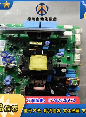 Bdps-11Abb880多传动电源板议价议价