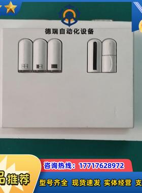 LUTRON路创灯控开关CLASS2议价