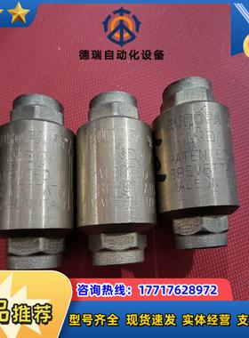 ITAP EUROPA 单向阀 38寸DN10 PD25议价