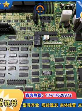 发那科A16B-2100-014202A九成新议议价