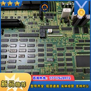 发那科A16B-2100-014202A九成新议议价