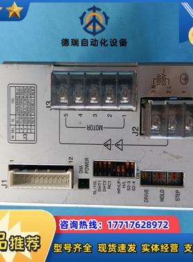 100-230V42AMelec交流五相步进驱动器GD议价