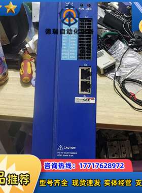 ADTECH 伺服驱动器 RS2220驱动器 5kw议价