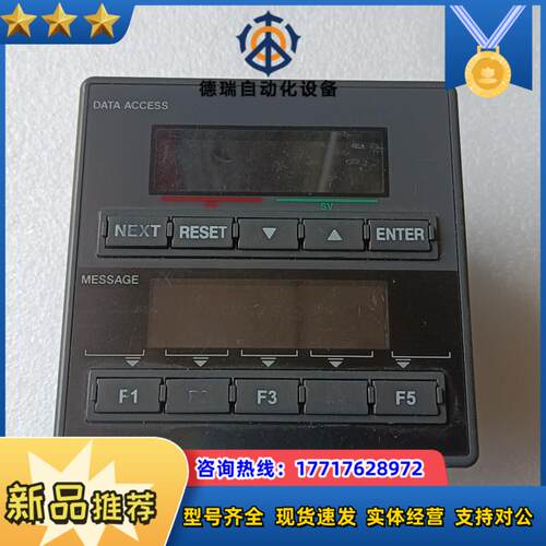 KV-P16TL议价