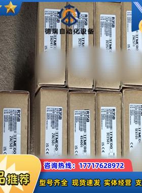 R35B全新原装正品联系议价