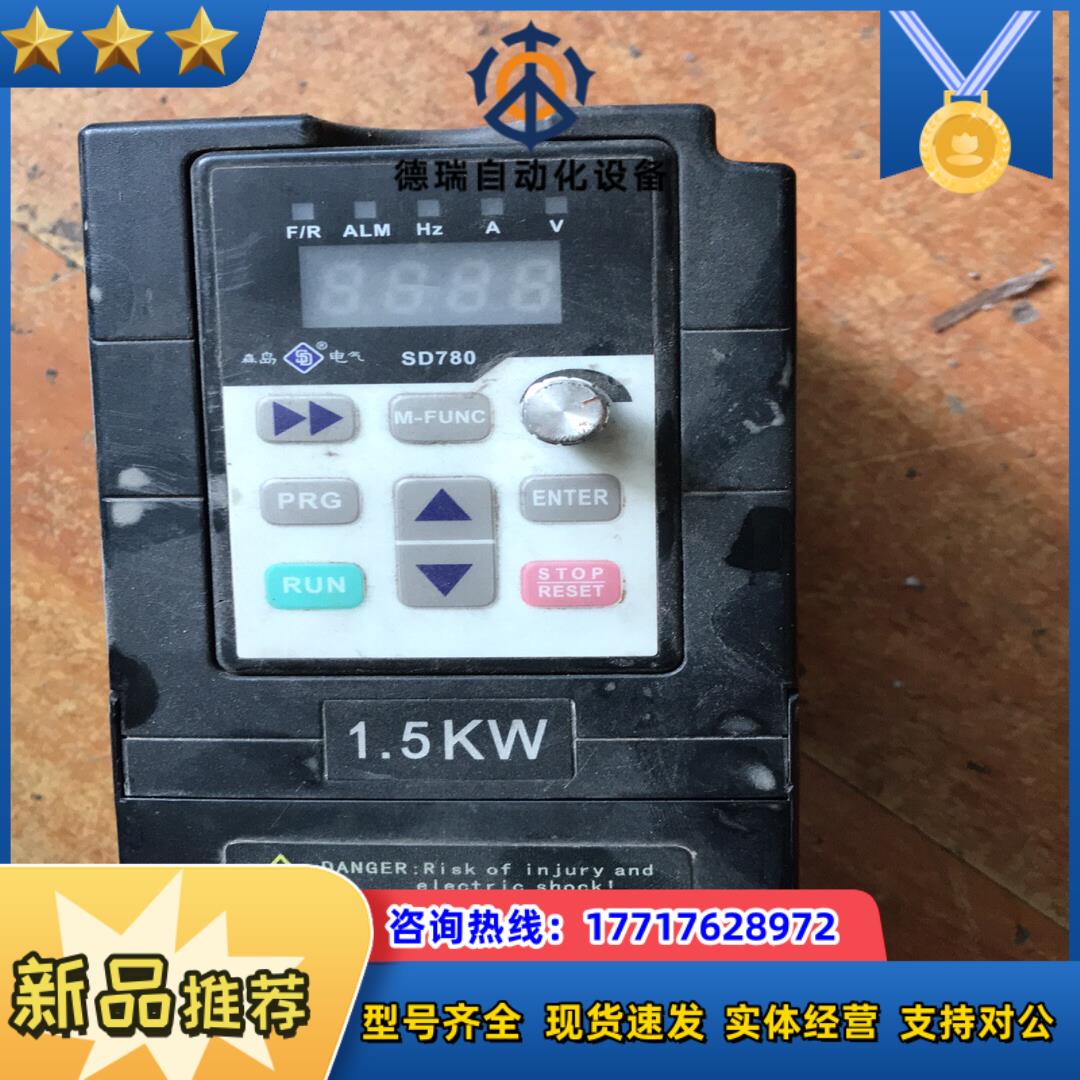 森岛SD780 15KW变频器面板 控制板点我议价