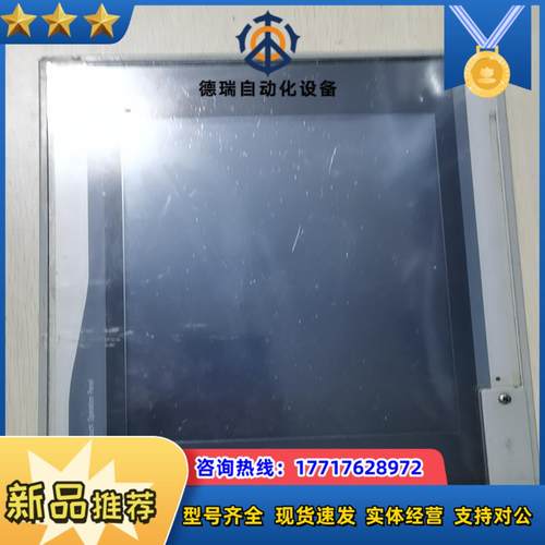 ⅩT0P10TS-SA功能正常议价议价