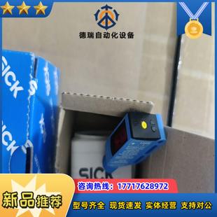 3P2432议价 西克光电开关WL9L