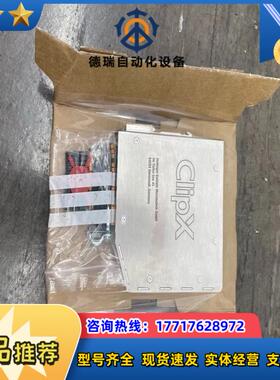 HBM ClipX BM40IE数字工业信号放大器调节器新议价