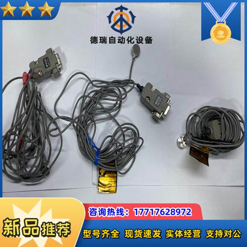 techniques load cell slb-250议价