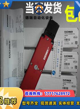 TP3-4121K024M安士能TP4-4121C024M，TP2-4131KO24M现货议价