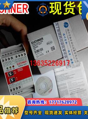 105139  CES-AZ-UES-01B现货105140 CES-AZ-UES议价