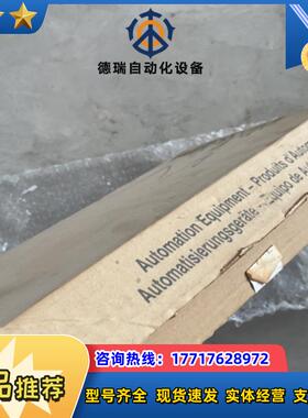 140DDO84300 议价